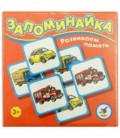 Игра настольная «Запоминайка» «Машинки», 3-7 лет