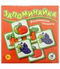 Игра настольная «Запоминайка» «Овощи и фрукты», 3-7 лет