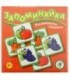 Игра настольная «Запоминайка» «Овощи и фрукты», 3-7 лет