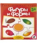 Игра настольная «Ассоциации» «Фигуры и формы», 3+