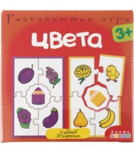 Игра настольная «Ассоциации» «Цвета», 3+