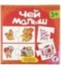 Игра настольная «Ассоциации» «Чей малыш», 4+