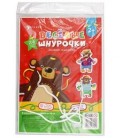 Игра детская «Веселые шнурочки» 24*33 см, «Забавный медвежонок»