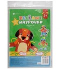 Игра детская «Веселые шнурочки» 24*33 см, «Любимый пес»