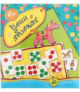 Игра настольная «Игротека» «Кони в яблоках», 6+