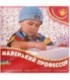 Игра настольная «Электровикторина. Маленький профессор» 6-10 лет