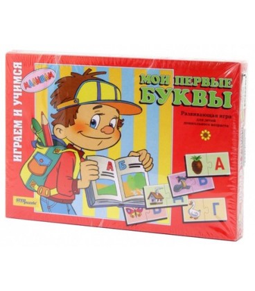 Игра развивающая «Мои первые буквы»
