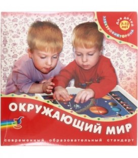 Игра настольная «Электровикторина. Окружающий мир» 7-12 лет