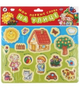 Игра настольная «Магнит» 36 карточек, «Мои первые слова. На улице»