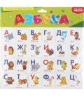 Игра настольная «Магнит» 48 карточек, «Азбука»