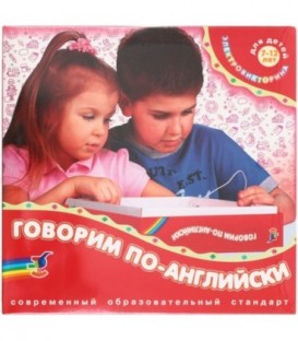 Игра настольная «Электровикторина. Говорим по-английски» 7-12 лет