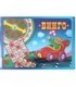 Игра настольная «Лото «Бинго» «Машинки», 5+