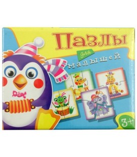Игра настольная «Пазлы для малышей» «Пингвин с гармошкой», 3+