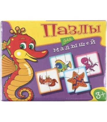 Игра настольная «Пазлы для малышей» «Морской конек», 3+
