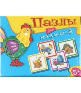 Игра настольная «Пазлы для малышей» «Петушок», 3+