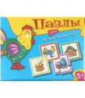 Игра настольная «Пазлы для малышей» «Петушок», 3+