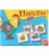Игра настольная «Пазлы для малышей» «Петушок», 3+
