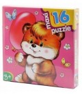 Игра настольная «Развивающая мозаика Maxi Puzzle» «Медвежонок», 3+