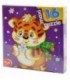 Игра настольная «Развивающая мозаика Maxi Puzzle» «Тигренок», 3+