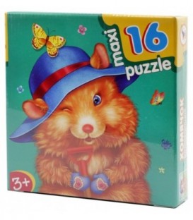 Игра настольная «Развивающая мозаика Maxi Puzzle» «Хомячок», 3+