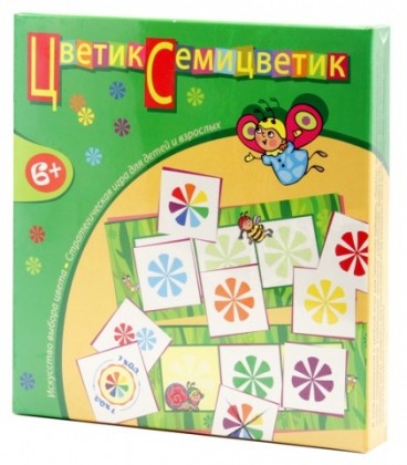 Игра настольная «Игротека» «Цветик-семицветик», 6+