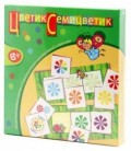 Игра настольная «Игротека» «Цветик-семицветик», 6+