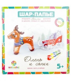 Набор для создания игрушки «Шар Папье» «Олень и санки»