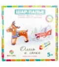 Набор для создания игрушки «Шар Папье» «Олень и санки»