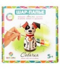 Набор для создания игрушки «Шар Папье» «Собачка»