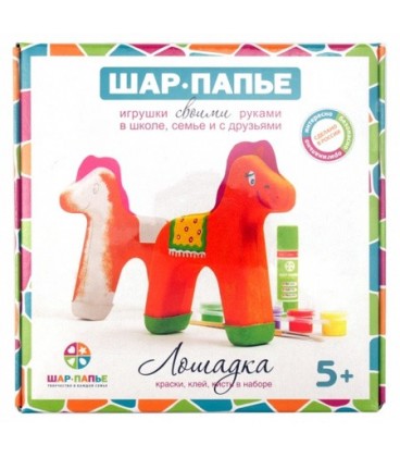 Набор для создания игрушки «Шар Папье» «Лошадка»