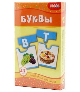 Игра настольная «Мини-игры» «Буквы», 4-7 лет