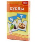 Игра настольная «Мини-игры» «Буквы», 4-7 лет
