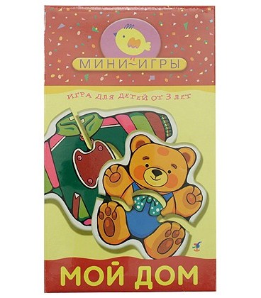 Игра настольная «Мини-игры» «Мой дом», 3+