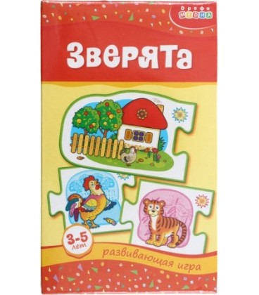 Игра настольная «Мини-игры» «Зверята», 3-5 лет