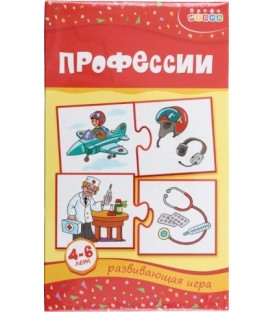 Игра настольная «Мини-игры» «Профессии», 4-6 лет