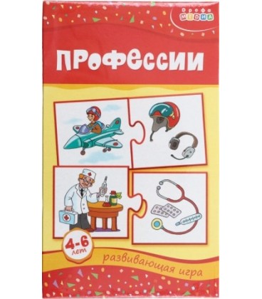 Игра настольная «Мини-игры» «Профессии», 4-6 лет