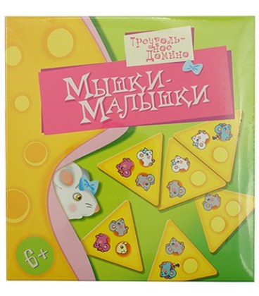 Игра настольная «Игротека» «Мышки-малышки», 6+