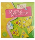 Игра настольная «Игротека» «Мышки-малышки», 6+