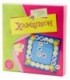 Игра настольная «Игротека» «Хамелеон», 6+