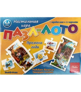 Настольная игра «Пазл-лото» «Времена года»