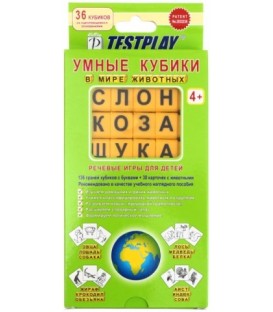 Игра развивающая «Умные кубики» «В мире животных», 4+