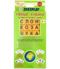 Игра развивающая «Умные кубики» «В мире животных», 4+