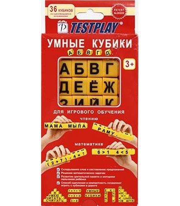 Игра развивающая «Умные кубики» «Русский язык и математика», 3+