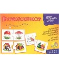 Игра настольная развивающая «Мои первые игры» «Противоположности», 4-6 лет