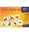 Игра настольная развивающая «Мои первые игры» «Мама,папа и я», 3-5 лет