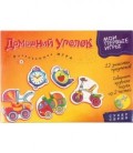 Игра настольная развивающая «Мои первые игры» «Домашний уголок», 3+