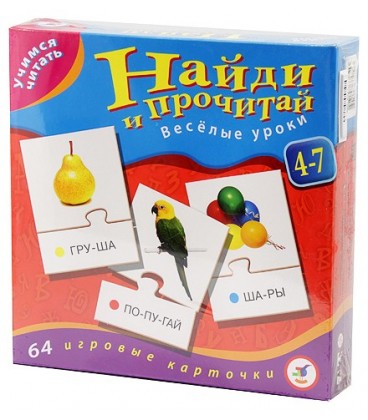 Игра настольная «Учимся читать» «Найди и прочитай», 4-7 лет