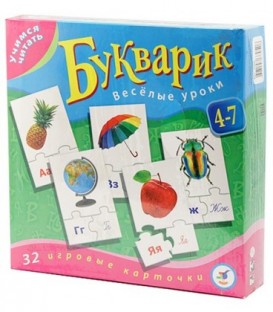 Игра настольная «Учимся читать» «Букварик», 4-7 лет