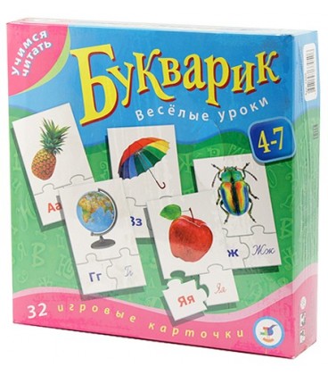 Игра настольная «Учимся читать» «Букварик», 4-7 лет