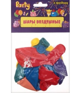 Набор воздушных шаров Action! 10 шт., 30 см, «С днем свадьбы!»